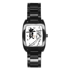 A Swordsman s Honor Stainless Steel Barrel Watch