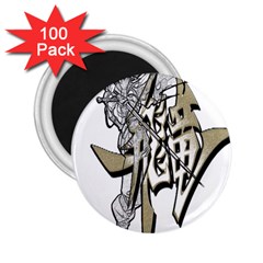 The Flying Dragon 2 25  Button Magnet (100 Pack) by Viewtifuldrew