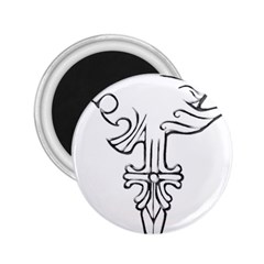 Maybe I m A Lion 2 25  Button Magnet by Viewtifuldrew