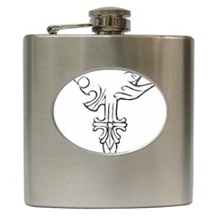 Maybe I m A Lion Hip Flask by Viewtifuldrew