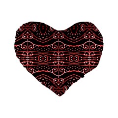 Tribal Ornate Geometric Pattern 16  Premium Heart Shape Cushion  by dflcprints