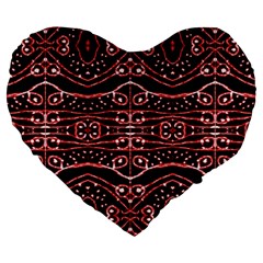 Tribal Ornate Geometric Pattern 19  Premium Heart Shape Cushion by dflcprints