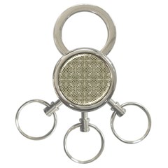 Silver Intricate Arabesque Pattern 3-ring Key Chain