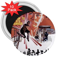 Shao Lin Ta Peng Hsiao Tzu D80d4dae 3  Button Magnet (10 Pack) by GWAILO