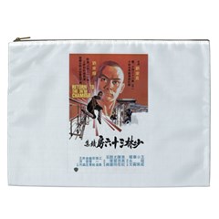 Shao Lin Ta Peng Hsiao Tzu D80d4dae Cosmetic Bag (xxl)