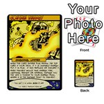 SotM-FreedomForce3 Double-sided Card Games Front 54
