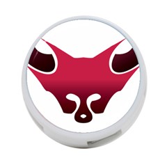 Fox Logo Red Gradient  4-port Usb Hub (two Sides)  by carocollins