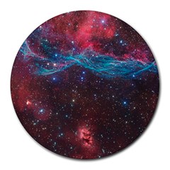 Vela Supernova Round Mousepads