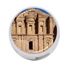 Petra Jordan 4-port Usb Hub (two Sides)  by trendistuff