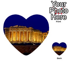 Parthenon 2 Multi-purpose Cards (heart)  by trendistuff