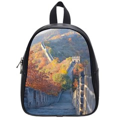 Great Wall Of China 1 School Bags (small)  by trendistuff