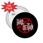 Hail Seitan 2.25  Buttons (100 pack)  Front