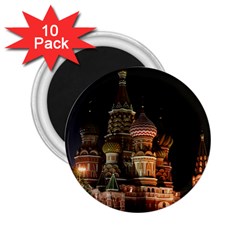 St Basil s Cathedral 2 25  Magnets (10 Pack)  by trendistuff