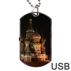 St Basil s Cathedral Dog Tag Usb Flash (two Sides) 