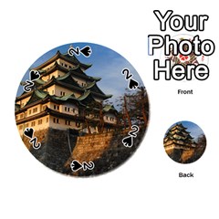 Nagoya Castle Playing Cards 54 (round)  by trendistuff