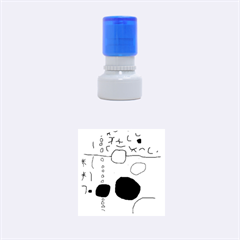 Blue Abstraction Rubber Round Stamps (small) by Valentinaart