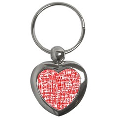 Red Decorative Pattern Key Chains (heart)  by Valentinaart