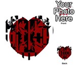 Red, black and white decorative abstraction Playing Cards 54 (Heart)  Front - SpadeJ