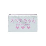 スベタ-ちゃん Cosmetic Bag (Small) 