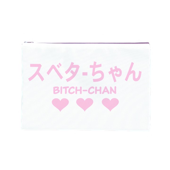 スベタ-ちゃん Cosmetic Bag (Large) 