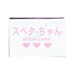 スベタ-ちゃん Cosmetic Bag (Large)  Back