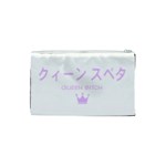 クィーン スベタ Cosmetic Bag (Small)  Back