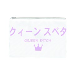 ???? ??? Cosmetic Bag (large) 