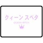 クィーン スベタ Fleece Blanket (Large)  80 x60  Blanket Front