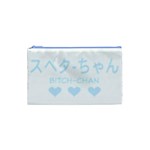 スベタ-ちゃん Cosmetic Bag (Small)  Front