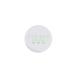 スベタ-ちゃん 1  Mini Buttons