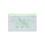 スベタ-ちゃん Cosmetic Bag (Small) 