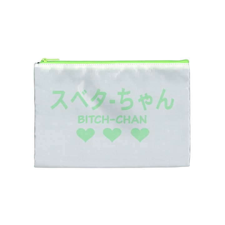 スベタ-ちゃん Cosmetic Bag (Medium) 