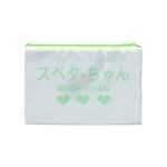 スベタ-ちゃん Cosmetic Bag (Medium)  Back