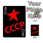 Russia Playing Cards 54 Designs  Front - Spade2