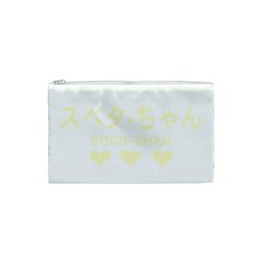 ???-??? Cosmetic Bag (small)  by itsybitsypeakspider