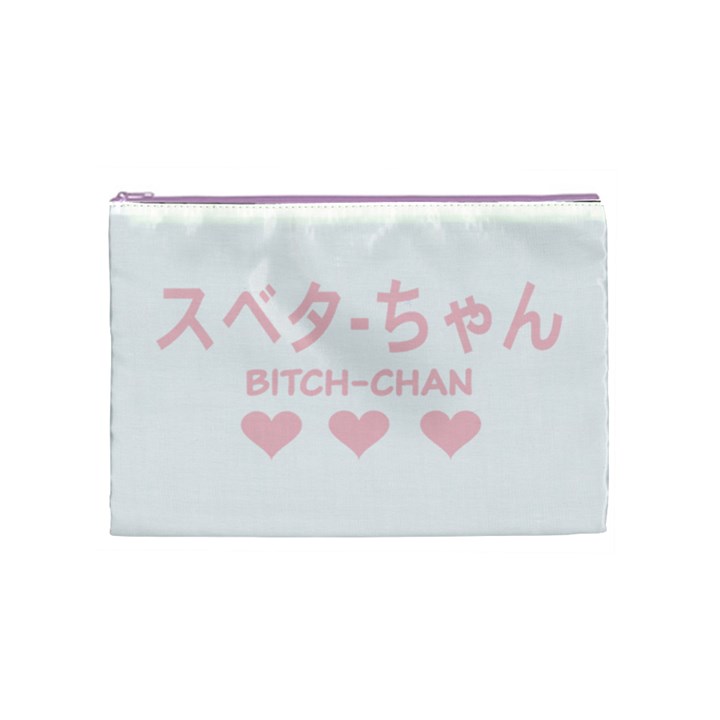 スベタ-ちゃん Cosmetic Bag (Medium) 