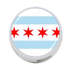 Flag Of Chicago 4-Port USB Hub (One Side)