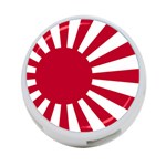 Ensign Of The Imperial Japanese Navy And The Japan Maritime Self Defense Force 4-Port USB Hub (Two Sides)  Back
