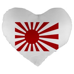 Ensign Of The Imperial Japanese Navy And The Japan Maritime Self Defense Force Large 19  Premium Heart Shape Cushions by abbeyz71