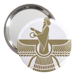 Stylized Faravahar  3  Handbag Mirrors by abbeyz71