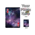 Blue Galaxy  Playing Cards 54 (Mini)  Front - Heart10