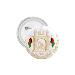 National Emblem Of Afghanistan 1 75  Buttons by abbeyz71