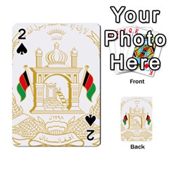 National Emblem Of Afghanistan Playing Cards 54 Designs  by abbeyz71