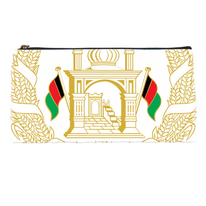 National Emblem of Afghanistan Pencil Cases