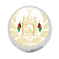 National Emblem Of Afghanistan 4-port Usb Hub (one Side) by abbeyz71