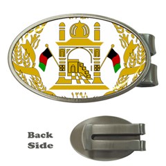 Emblem Of Afghanistan, 2004-2013 Money Clips (oval)  by abbeyz71