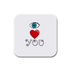 I Love You Rubber Square Coaster (4 Pack)  by Valentinaart