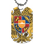 Coat of Arms of Armenia Dog Tag (Two Sides) Back