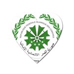 National Seal of the Comoros Heart Magnet Front