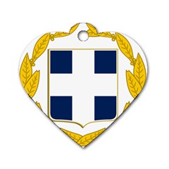 Coat Of Arms Of Greece Military Variant Dog Tag Heart (two Sides) by abbeyz71